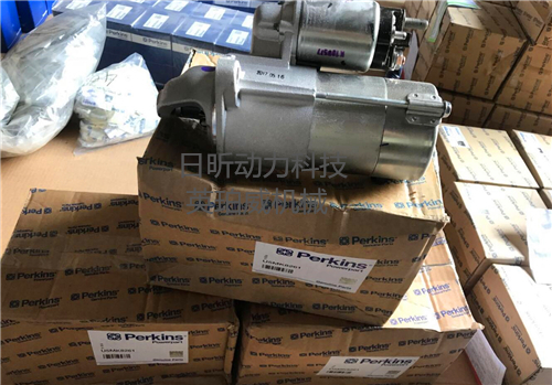 珀金斯Perkins發(fā)動機U5MK8259啟動馬達